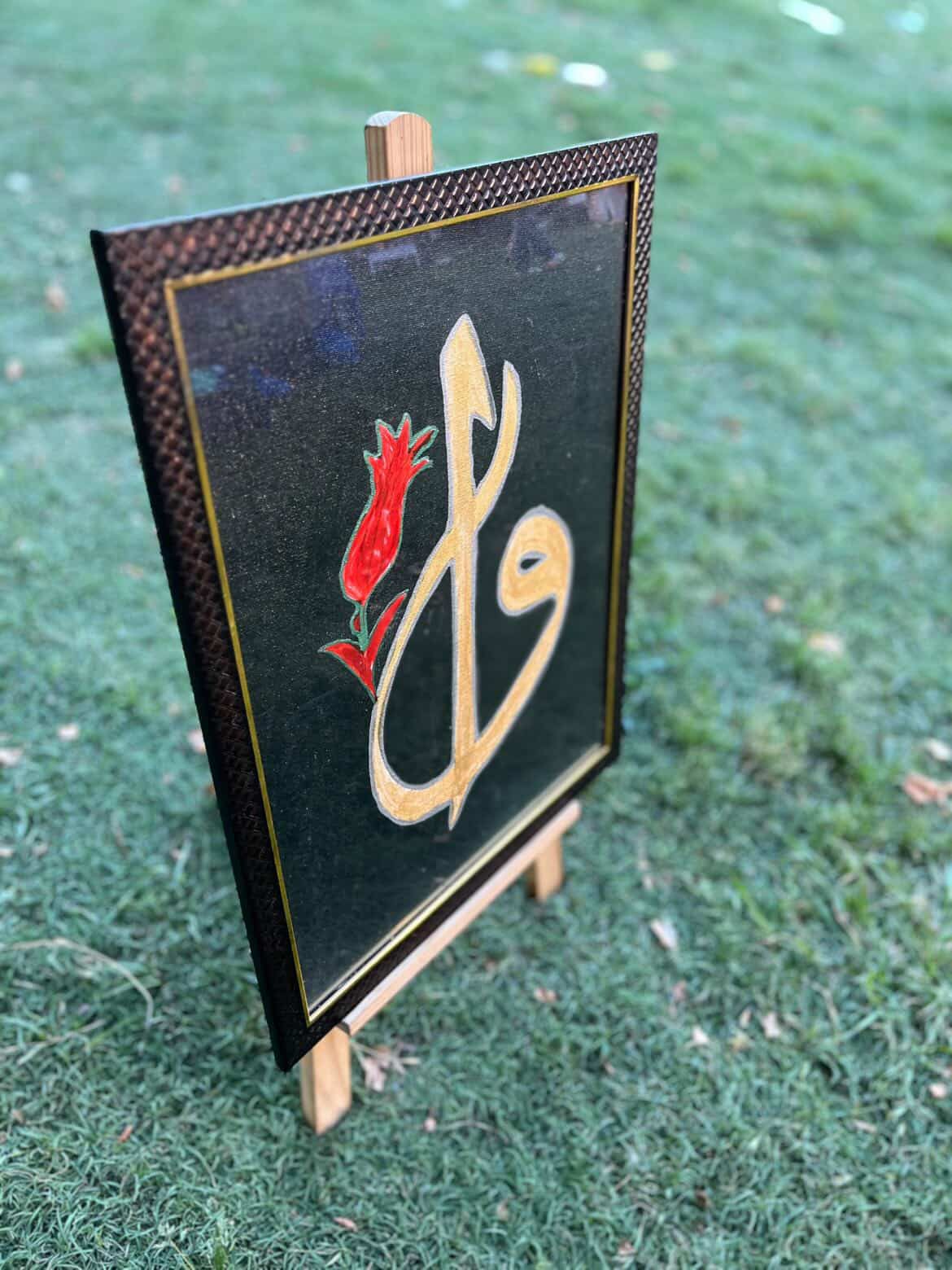 Arabic calligraphy