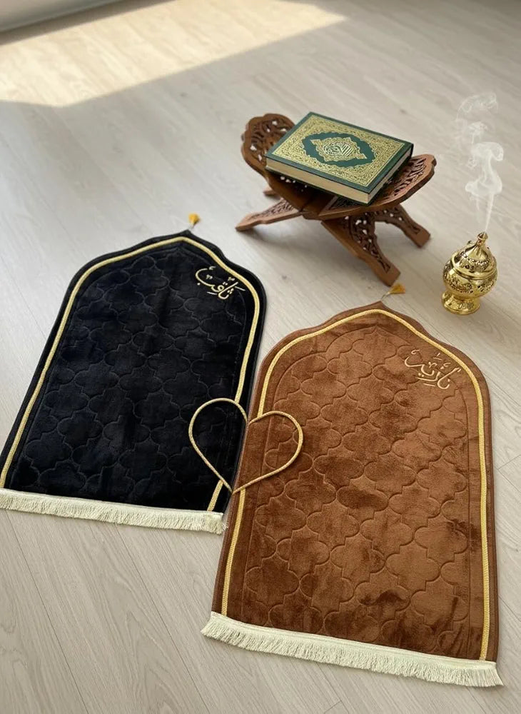 Couple prayer mat