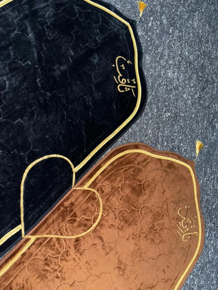 Couple prayer mat