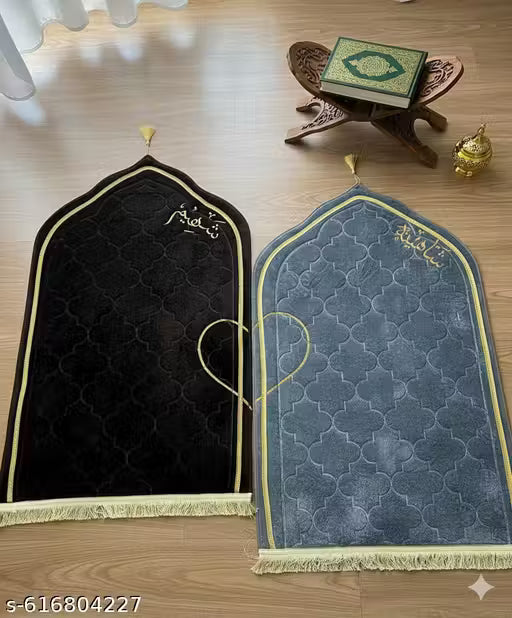 Couple prayer mat