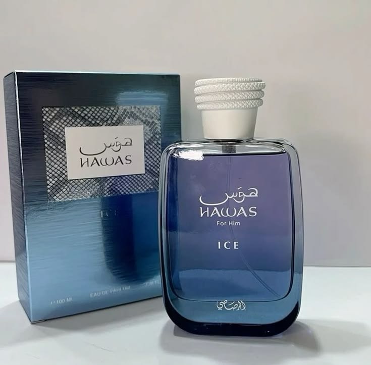 Hawas Ice Perfume 100ml