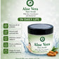 Aloevera scrub