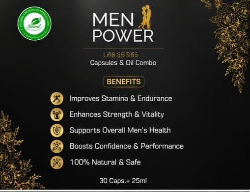 Men power