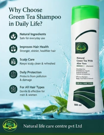 Natural Green tea shampoo