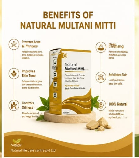 Multani mitti