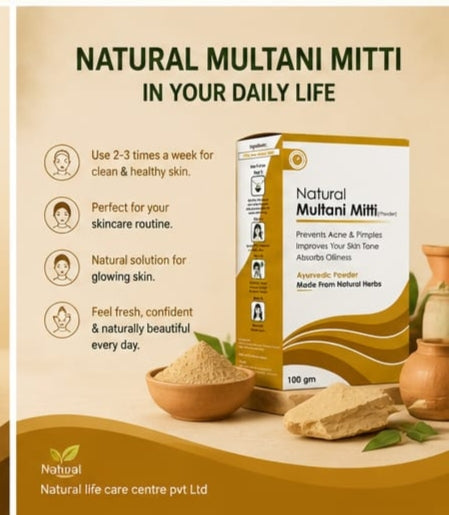 Multani mitti