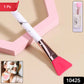 Professional Silicone Face Mask Applicator Brush (1 Pc)